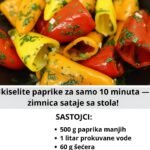 Ukiselite paprike za samo 10 minuta — zimnica koja nestaje sa stola!